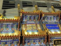 -眉州东坡(亚运村店)