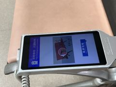 -丽江三义国际机场