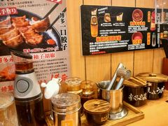 -博多一幸舍(侨福芳草地购物中心店)