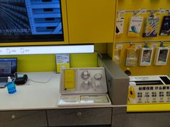 -爱回收(五角场万达店)