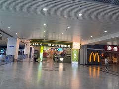 -福州长乐国际机场