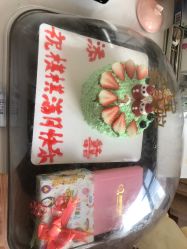 -添囍月子会所