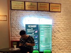-金色印象·4K影院式足体养生(石碾盘店)