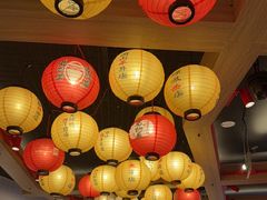 -寸屋拉面(凯德晶萃店)