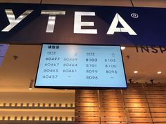 -喜茶(上海正大广场店)