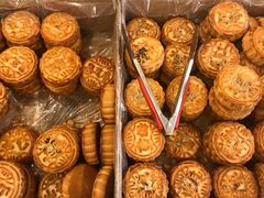 老月饼-庆祥斋糕点厂(留学路店)