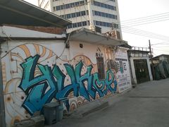 -渔记茶餐厅(渔村店)