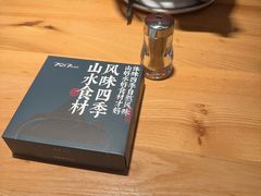 -7017浙菜•建德味(中财店)