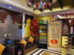 -富侨养生(天宝路店)