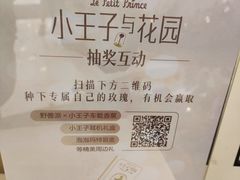 -沈阳铁西万象汇