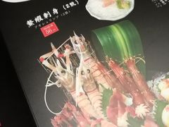 菜单-川吧River Bar·酒吧