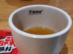 -木屋烧烤(岗顶二店)