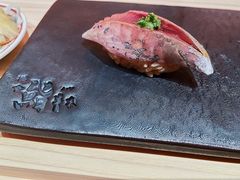 -橼舍鮨青木