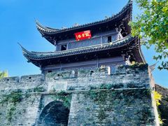 -台州府城(江南长城)