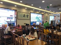 大堂-老回回饺子馆(海洋馆店)