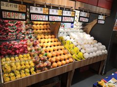 -果多美(三里河店)