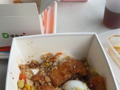 -德克士(前门店)