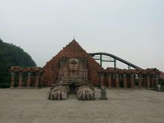 -达蓬山旅游度假区