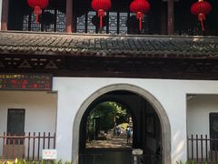 -汇龙潭