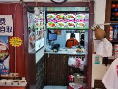 -金板凳重庆小面(邮政街店)