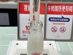 -牛街·马辈儿涮肉(牛街总店)