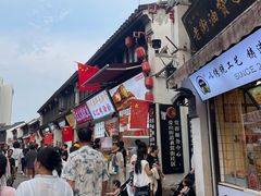 -衣裳街历史文化街区