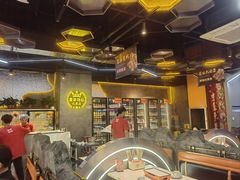 -亿牌牌东北烧烤(博物馆旗舰店)