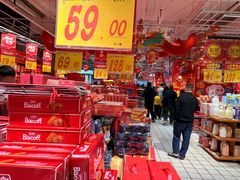 -大润发(国兴店)