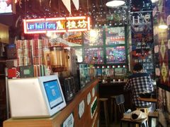 -香港鸿记冰室