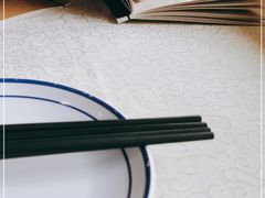 -三羊居食府(文艺路店)