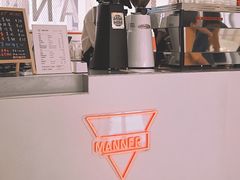 -Manner Coffee(港汇恒隆广场店)