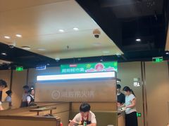 -海底捞火锅(河东万达广场店)
