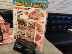 -南都咖啡西餐厅(东塘店)