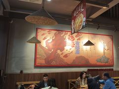 -烧蠔帮·湛江生蚝(工农店)