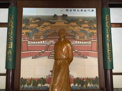 -采石矶景区