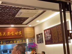 -恩宁刘福记(东华东路店)