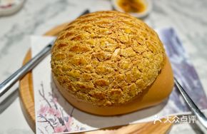 Fortune-filled Pineapple Bun
