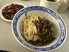 -大时代美食面馆