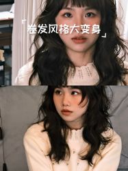-MAGI美界造型
