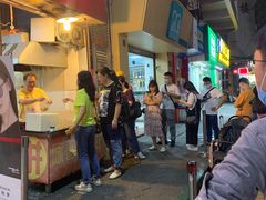 -咏春葱油饼(德政中路店)