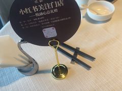 -悦融·京鲁菜·露台花园(安定门店)