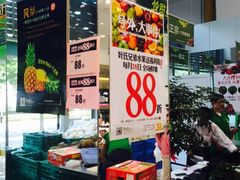 -叶氏兄弟(大连奥特莱斯店)