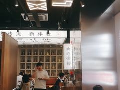 大堂-小螺大作·螺蛳粉火锅(林和西店)
