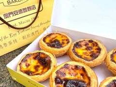 -安德鲁饼店(总店)