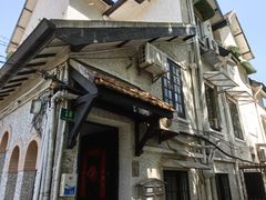 -上海蔡元培故居陈列馆