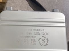 -奢收多·二手奢侈品回收中心(国际广场店)