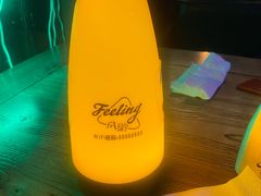 -猫头婴小酒馆FUN OWL(1912店)