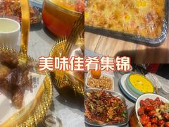 -鼎原力量东北吊炉烧烤(临河街店)