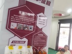 -雅悦齿科(顾村公园店)
