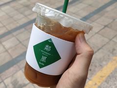 -LINLEE·手打柠檬茶(思北店)